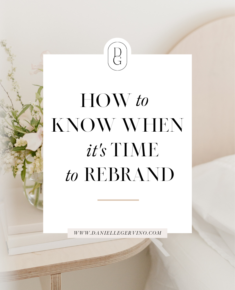 How to Know When to Rebrand